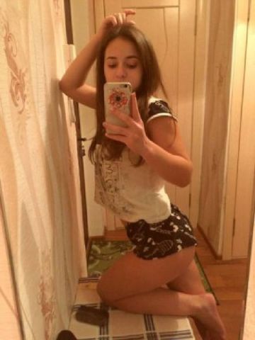 Проститутка Амина